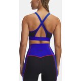 Under Armour Women's bra Pjt Rck Bra - Women's | shoptok.hr