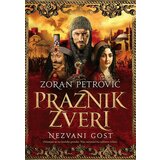 Otvorena knjiga Zoran Petrović - Praznik zveri 3: Nezvani gost Cene'.'