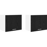 Viseći ormarić 2 pcs Crni hrast i bijela 50 x 31 x 40 cm | Eponuda.ba