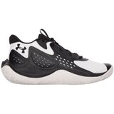 Under Armour Patike Ua Jet '23 Za Muškarce