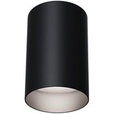 MAYTONI Reflektor Slim | Shoptok.si