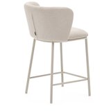 Kave Home Bež barska stolica (visine sjedala 65 cm) Ciselia – | shoptok.hr