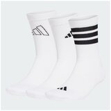 Adidas LOGO PACK 3PP Bijela Cijene