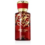 Ahmed Al Maghribi Bidun Esam 50 ml parfemska voda unisex Cijene