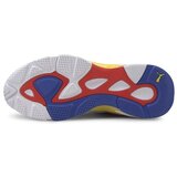 Puma Lqdcell Epsilon sarena | shoptok.hr