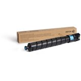 Xerox VERSALINK C8000 CYAN 16.5K toner, (633877) | Shoptok.si