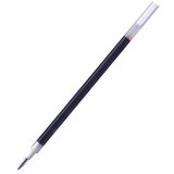 Pilot Uložak za hemijsku olovku G1 0.5 133589 plavi | ePonuda.com