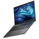 Acer Extensa 15 EX215-55 (Steel Gray) Full HD, i7-1255U, 32GB, 1TB SSD, GLAN (NX.EH9EX.00F/32 // Win 11 Pro) | ePonuda.com
