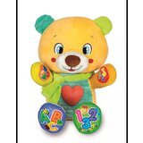 Clementoni Lackó, interaktivni plišani medvjedić - | shoptok.hr