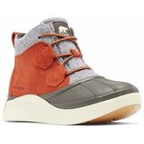Sorel Out N About Iv Classic W-sanguine Jet sarena Cijene
