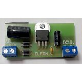 Dahua elfon AC/DC12V Cene