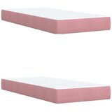  s oprugama i madracem ružičasti 200x200 cm baršunasti | shoptok.hr