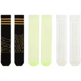 Adidas Čarape pastelno žuta / crna / bijela