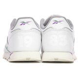 Reebok CL Lthr Bijela | shoptok.hr