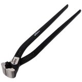 Wiha KLIJEÅTA ARMIRAÄKA CRNA 280MM 26777 | Eponuda.ba