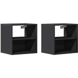 vidaXL Stenska nočna omarica 2 kosa črna 40x31x39,5 cm, (22008194) | Shoptok.si
