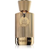 Atkinsons Mayfair Opulence aroma difuzer 250 ml | shoptok.hr