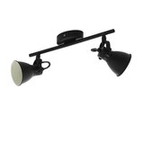 Eglo LED stropna svetilka Eglo Seras 2 (2 x 3,3 W, 37 cm, GU10, 3000 K, črna) | Shoptok.si