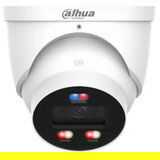 Dahua IP IPC-HDW3849H-AS-PV-0280B-PRO Cijene