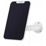 Reolink solar panel 2-W | ePonuda.com