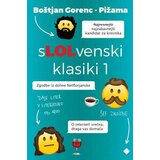 Cankarjeva Založba sLOLvenski klasiki 1 cene
