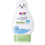 Hipp Babysanft Sensitive dječji šampon za tijelo i kosu Seal 200 ml | shoptok.hr