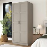 Hanah home BA274 ormar 90 × 210 × 57,5 cm, peščana Cene