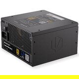 ENDORFY supremo FM6 gold 1000W napajanje (EY7A011) | ePonuda.com