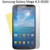  Zaščitna folija ScreenGuard za Samsung Galaxy Mega 6.3 i9200 | Shoptok.si