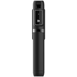 Samsung SELFIE STICK MONOPOD Z BLUETOOTH 5.2 ZA TELEFONE ČRN, (21911753) | Shoptok.si