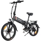  Elektricni bicikl Samebike 20LVXD30-II crni | Eponuda.com