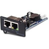 Cyberpower RMCARD205 | Eponuda.ba