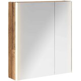  Kopalniška ogledalna omara Star les 63,5 x 15,5 x 70 cm, (5000232983) | Shoptok.si