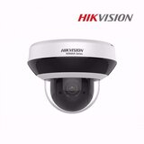 Hikvision HWP-N2404IH-DE3(C) dome kamera