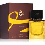 Ajmal Purely Orient Amber parfem uniseks 75 ml | shoptok.hr