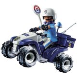 Playmobil City action Policajac na kvadu ( 1043699 ) | Eponuda.com