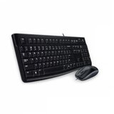 Logitech Tastatura TAS MK120 Corded Desktop | ePonuda.com