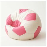 Atelier Del Sofa lazy Bag Football Small 535PFT1234 Cene