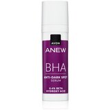 Avon BHA Anti Dark Spot serum proti temnim madežem 30 ml Cene