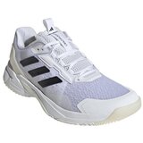 Adidas HP7034 sarena Cijene