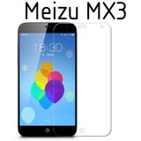  Zaščitna folija ScreenGuard za Meizu MX3 | Shoptok.si