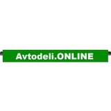 CITROËN/PEUGEOT Originalni zadnji odbijač 206+ | Shoptok.si