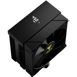 Gamdias Case Cooler Boreas M2-51D | ePonuda.com