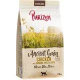 Purizon Adult Sterilised piletina i riba - pražitarice - 2,5 kg
