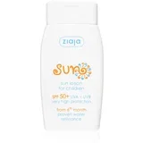 Sun losjon za sončenje za otroke SPF 50+ 125 ml