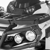 Quad Štirikolesnik na akumulator ATV - bel | Shoptok.si
