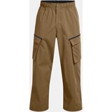 Under Armour UA Unstoppable Utility Cargo Men's Sports Trousers - Men | Eponuda.ba