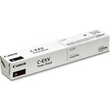  Toner CANON C-EXV 67 | Eponuda.ba