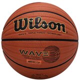 Wilson Lopta za košarku, Narandžasta | Eponuda.com