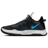 Nike Košarka PG 4 Heather Black Črna | Shoptok.si
